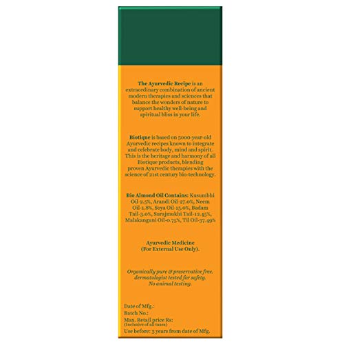 BIO. ALMOND OIL MAKEUP REMOVER 120ML