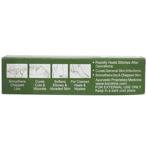 BOROLINE SX CREAM 20G