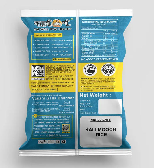 dollar kalimuch 1 kg