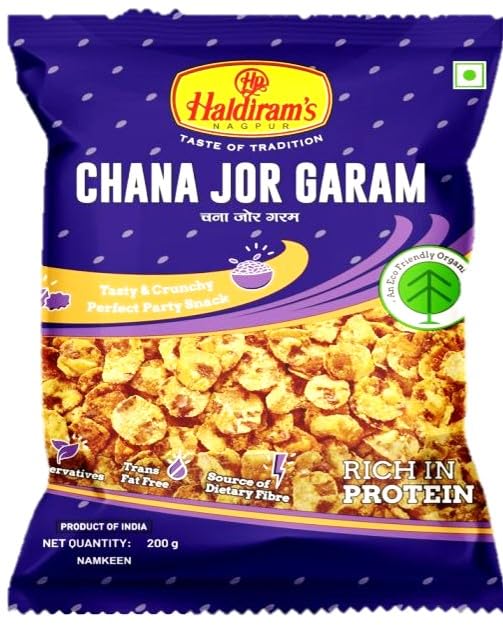 Haldiram's Nagpur - Chana Jor Garam 50g