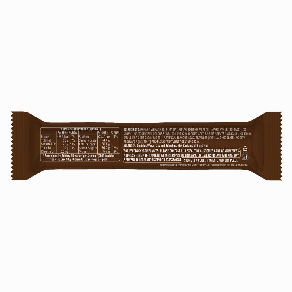 DUKES CREME 4 FUN 145 G