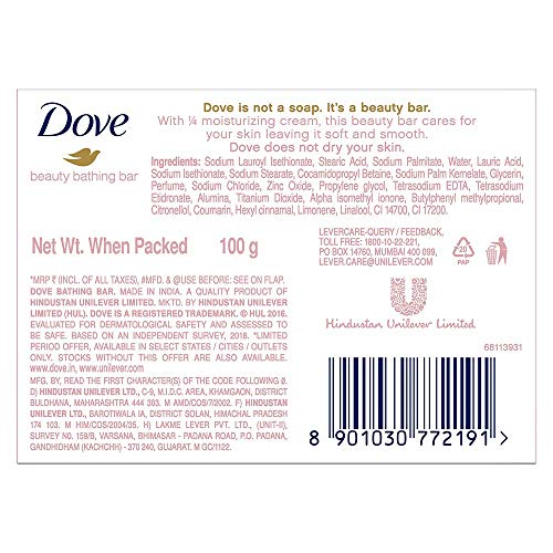 Dove pink Bar 100gm