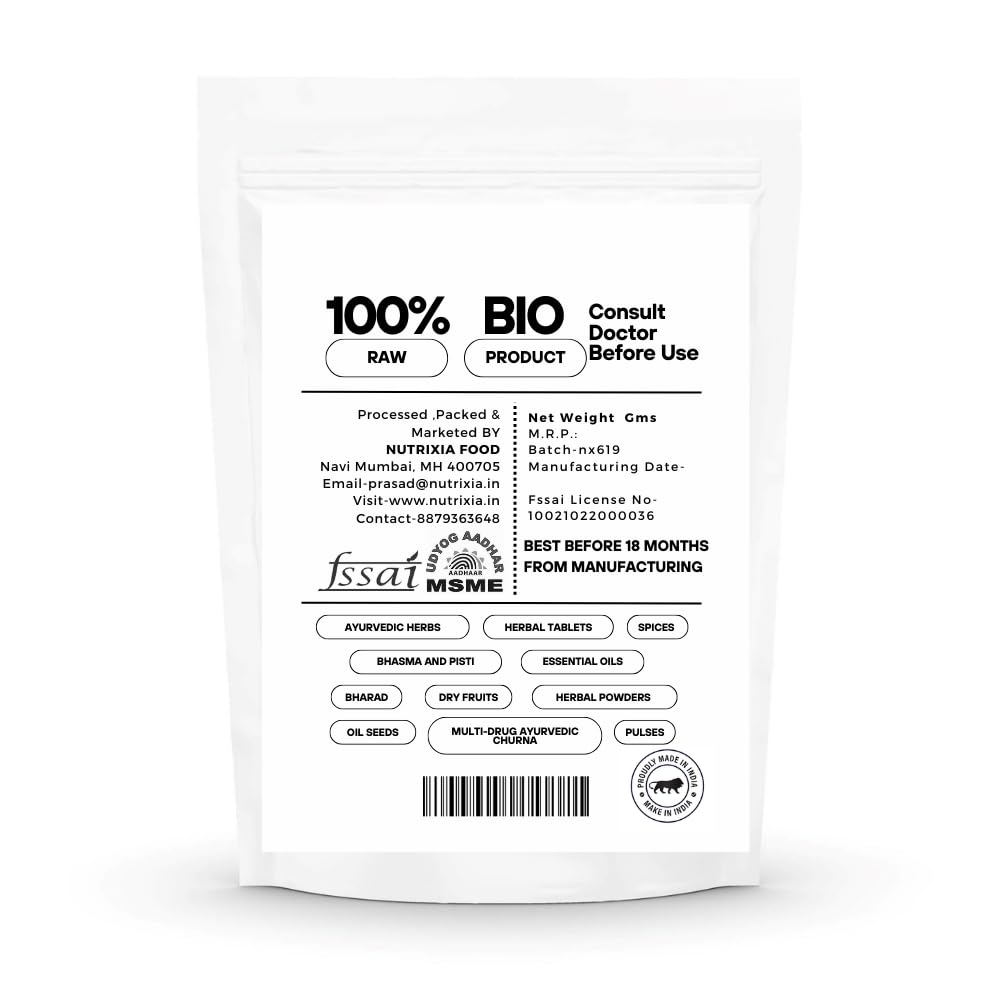 DATES POWDER ( KHARIK) 100G