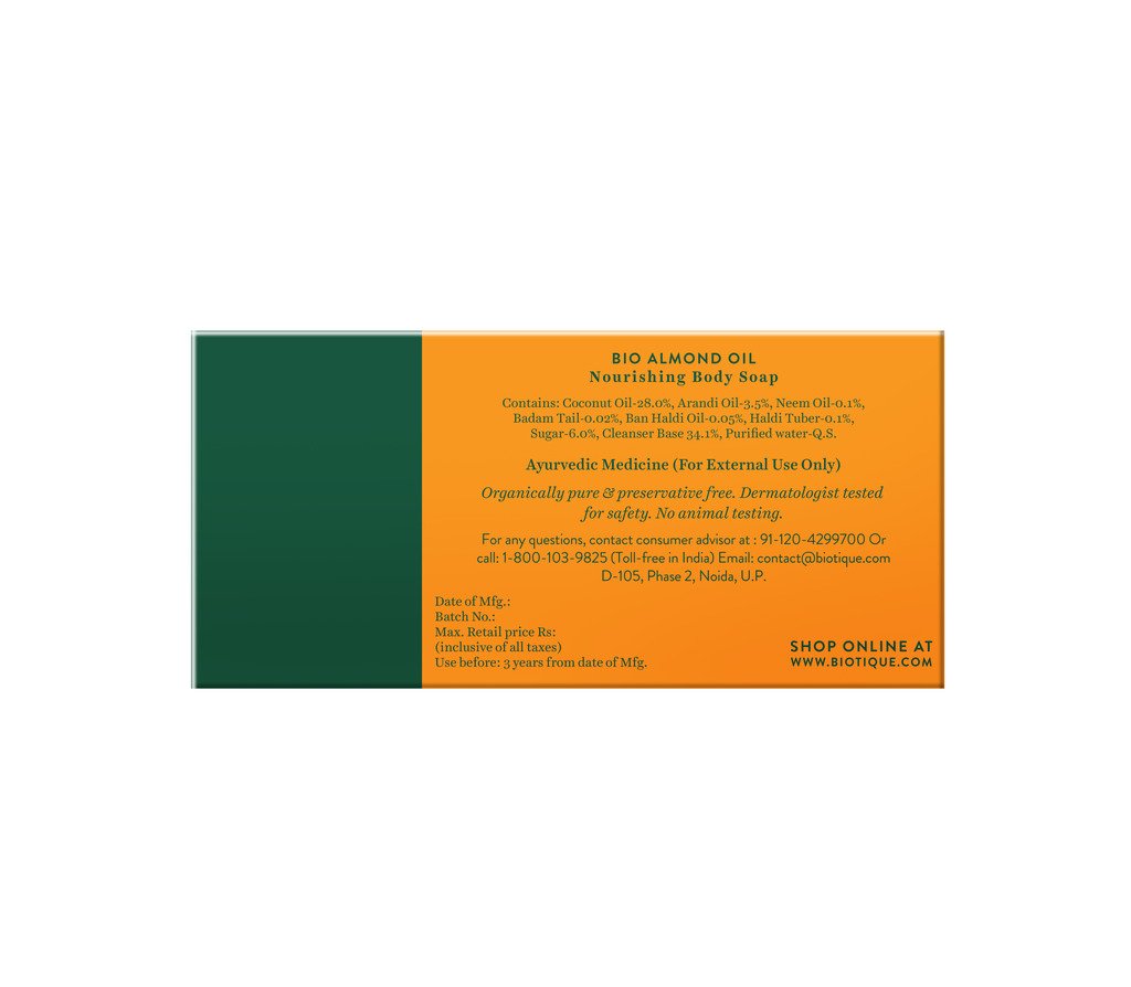 BIO ALMOND OIL BAR 150G
