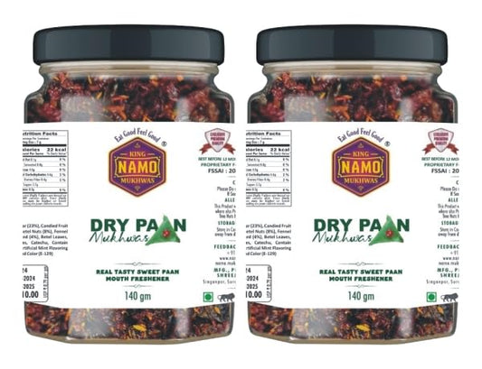 FF DRY PAAN 140 G