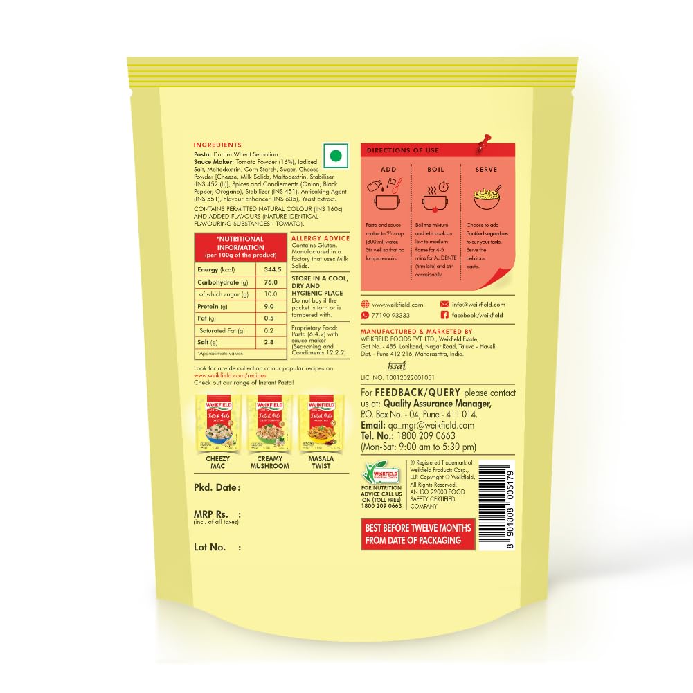 WEIKFIELD INSTANT PASTA TOMATO 64G
