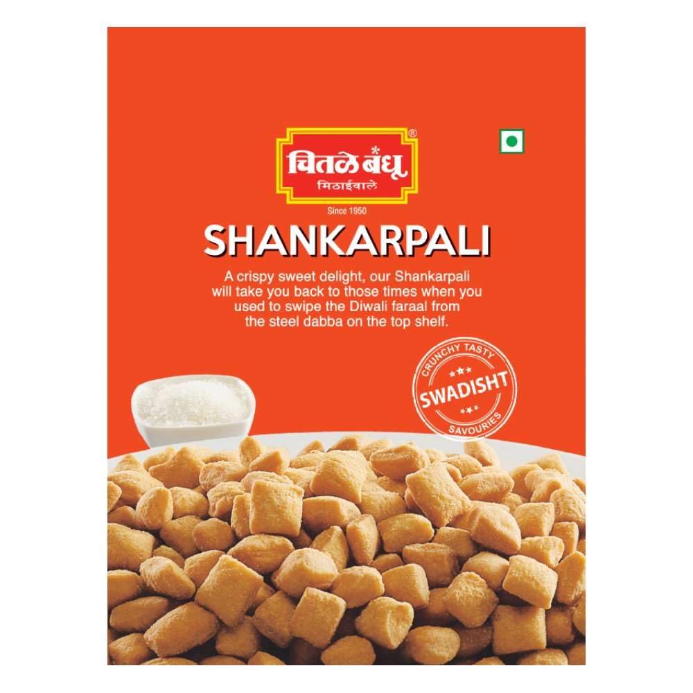 Chitale Bandhu Shankarpali, 200gm