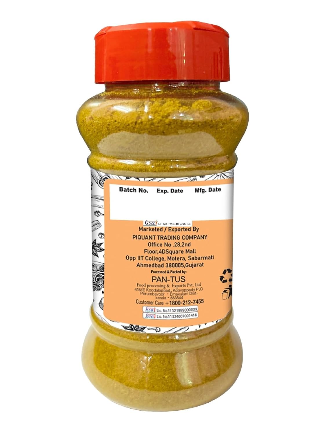 DHANIYA 125G
