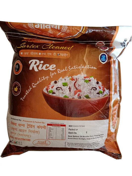 CHINNOR BEST RICE
