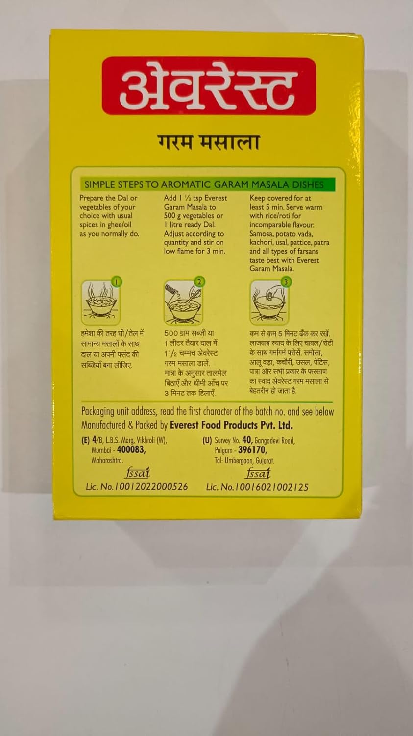 EVEREST GARAM MASALA100G