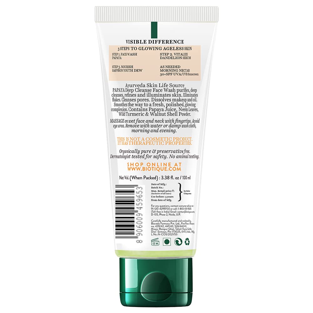 BIO PAPAYA DEEP CLEANSE FW 150ML