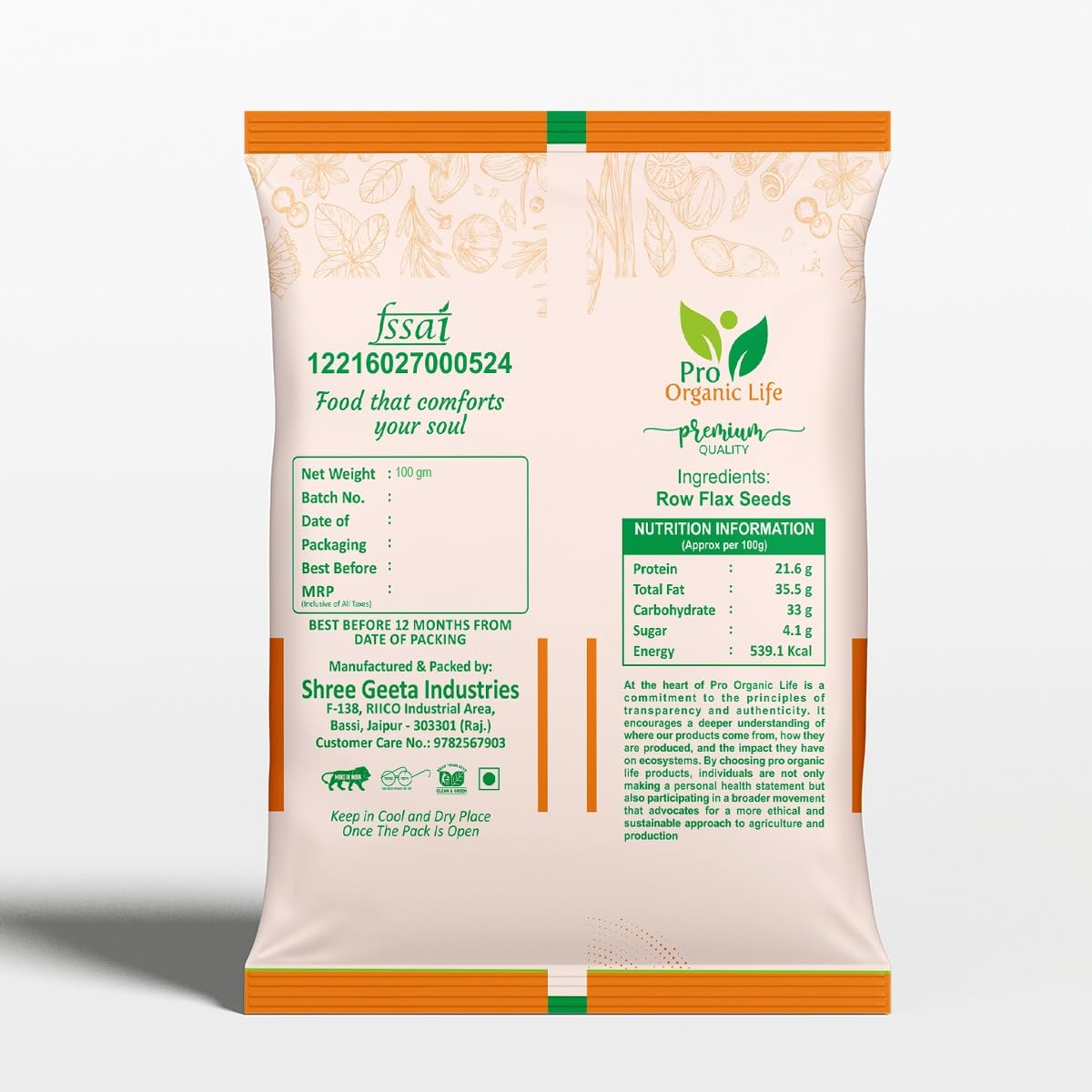 ALSI (JAWAS) 100G