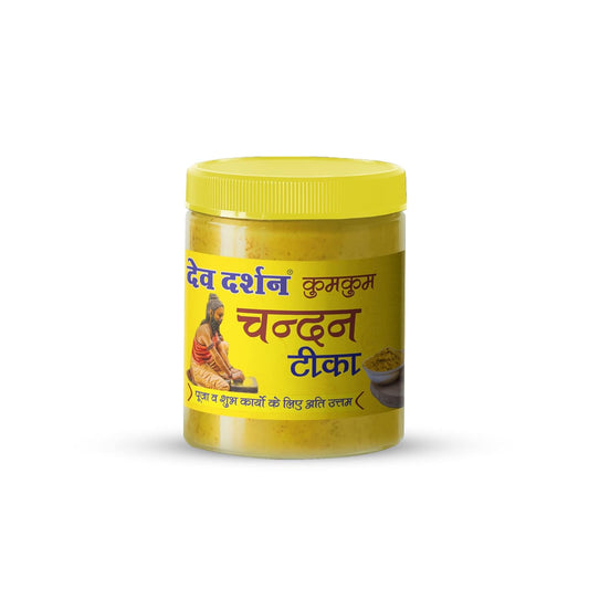 DEVDARSHAN CHANDAN TIKA