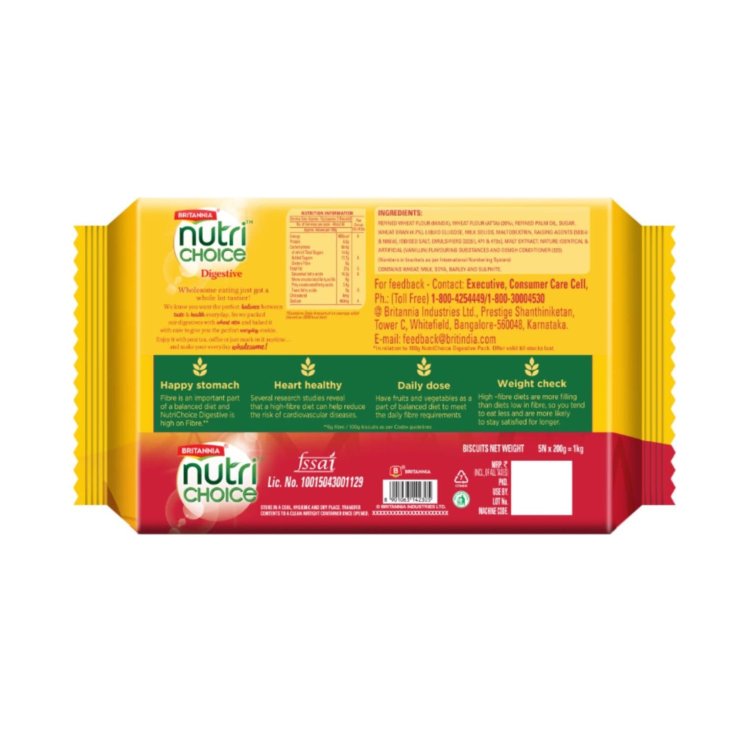 Britannia Nutri Choice Digestive, 1Kg