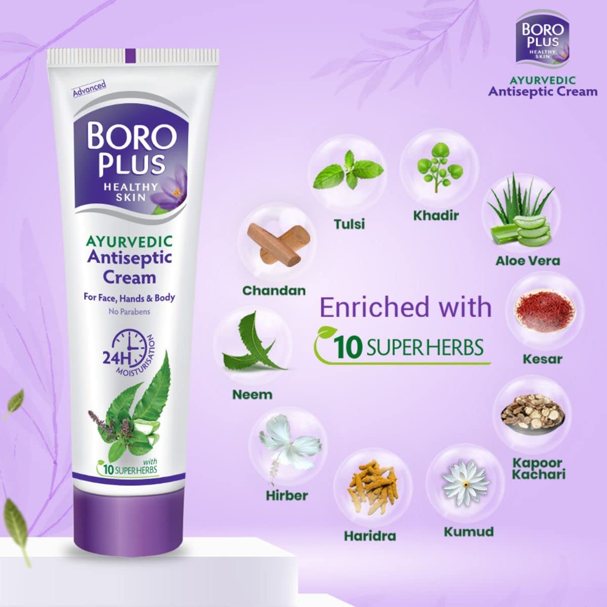 Boro plus40ml
