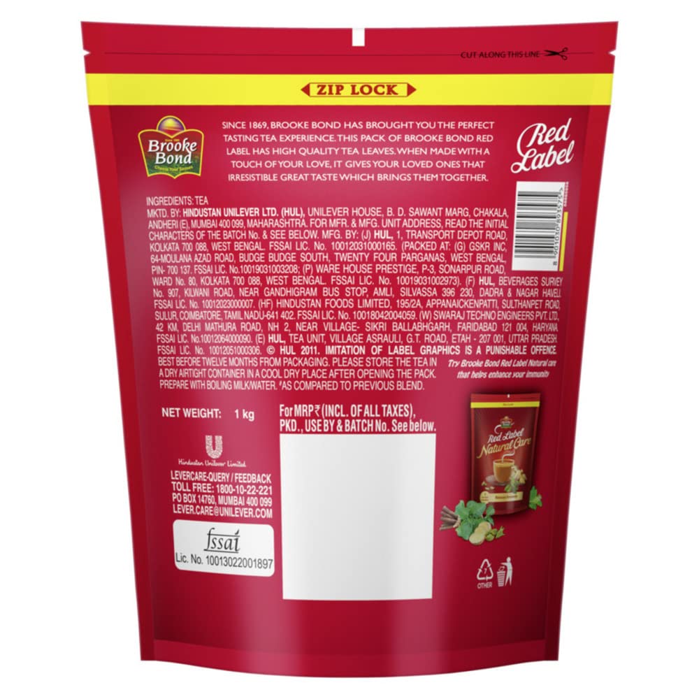 BROOKE RED LABLE 1KG