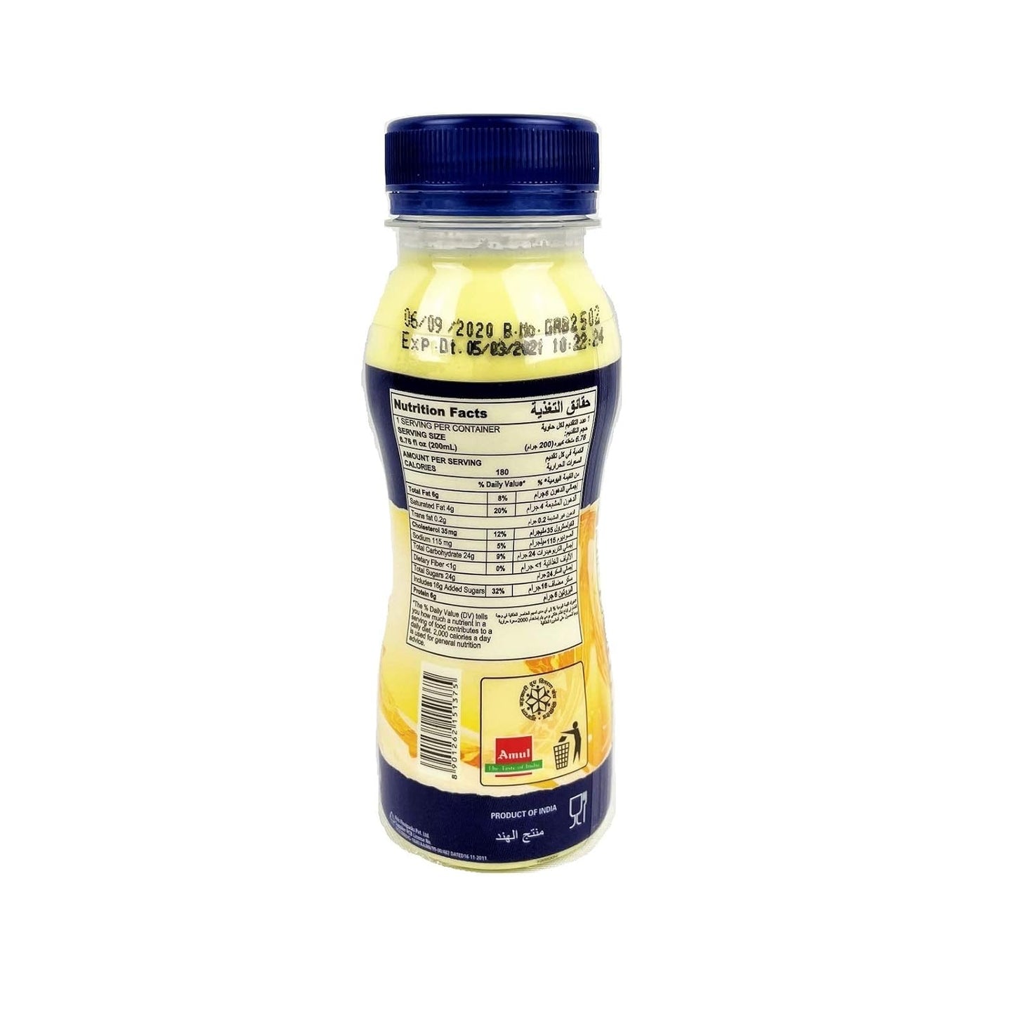 AMUL COOL KESAR 180ML
