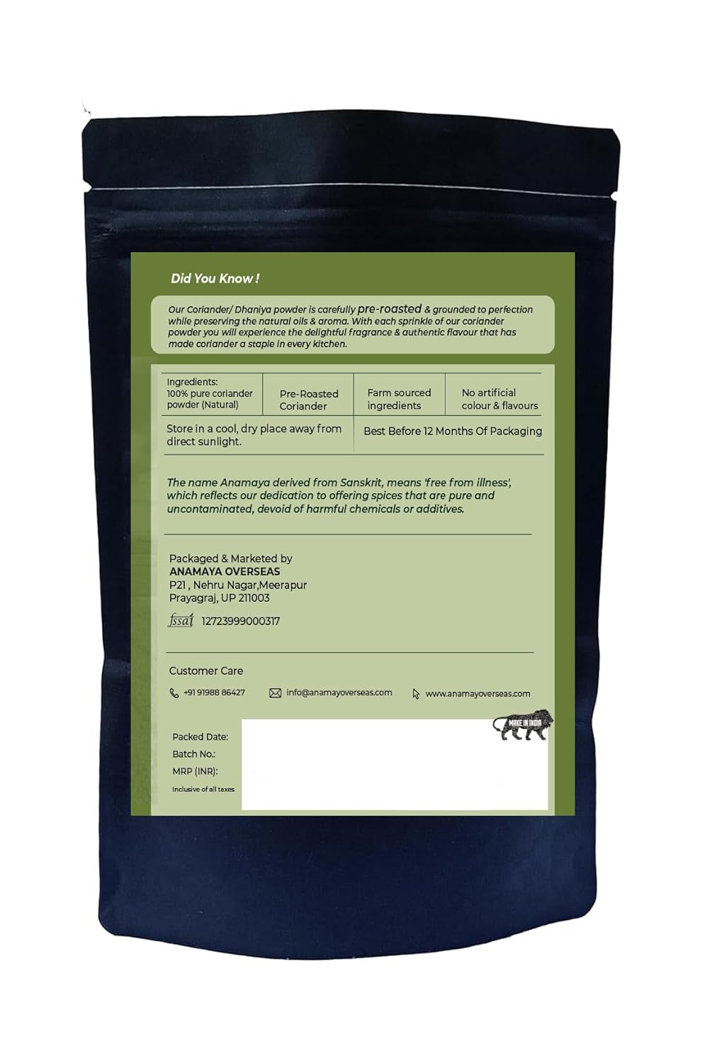 ANKUR Dhaniya Powder 100g