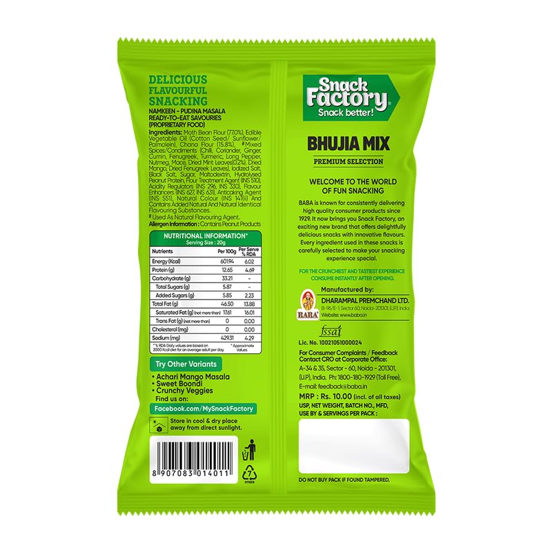 Snack Factory Bhujia Mix Pudina Masala