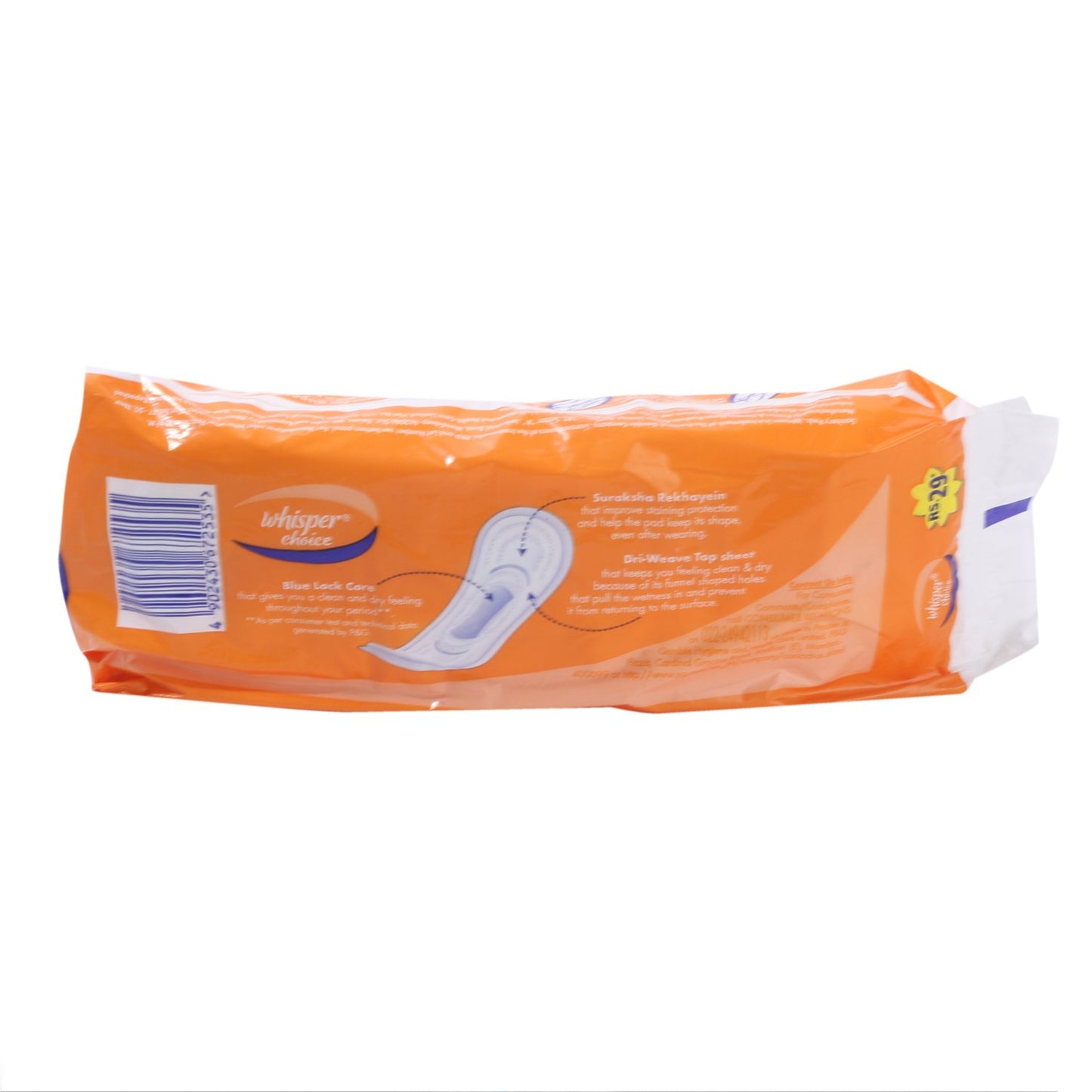 Wisper Cottony Regular