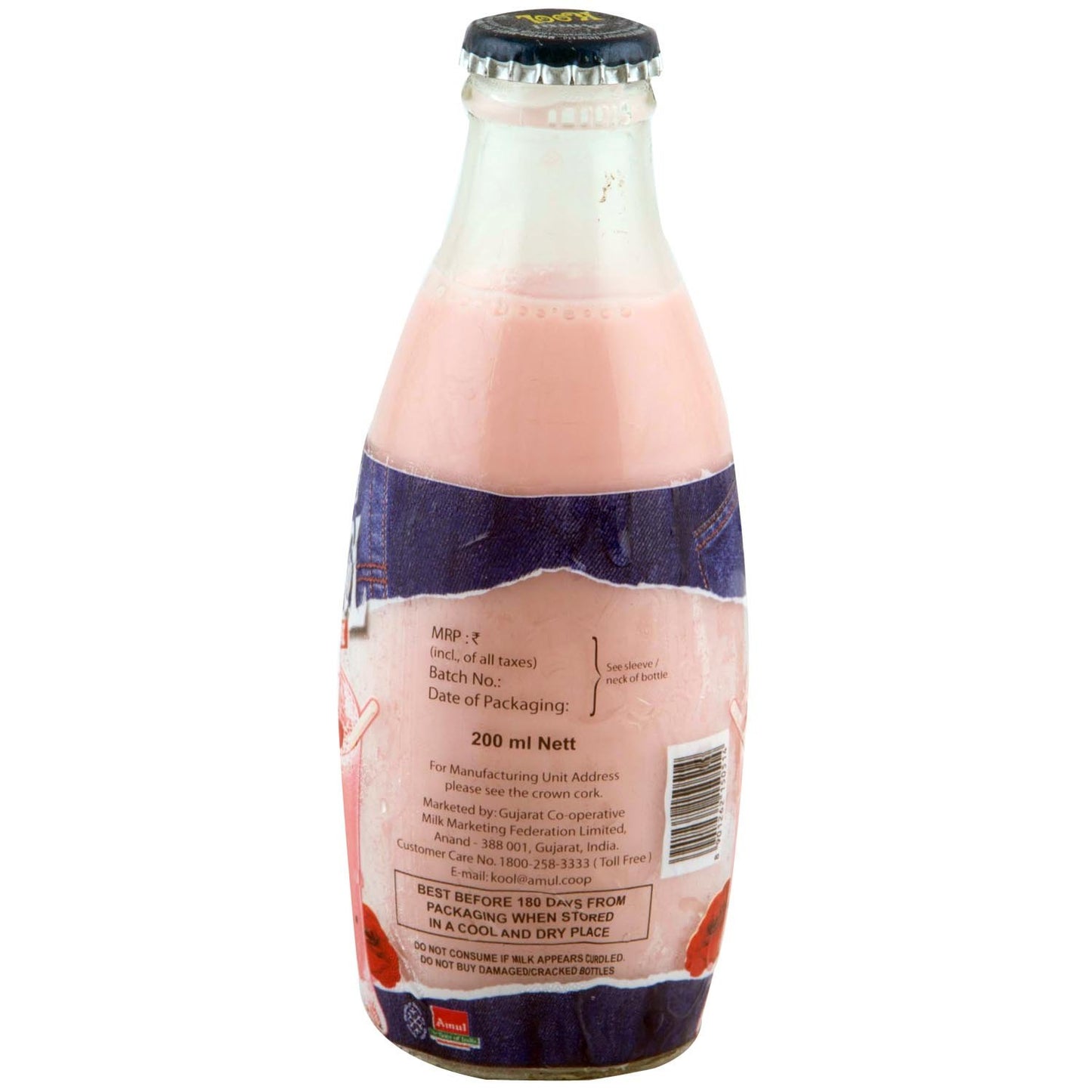 Amul Kool Rose Flavoured Milk 180 ml (Bottle)