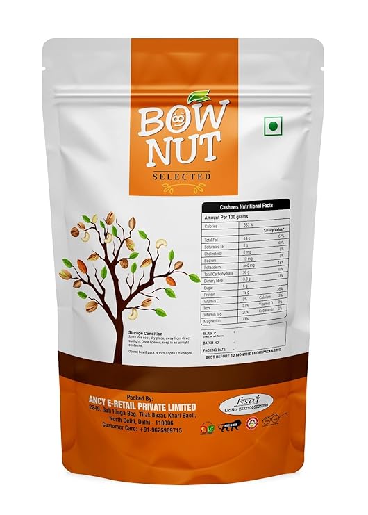 Bownut Imli/Tamarind (250gm)