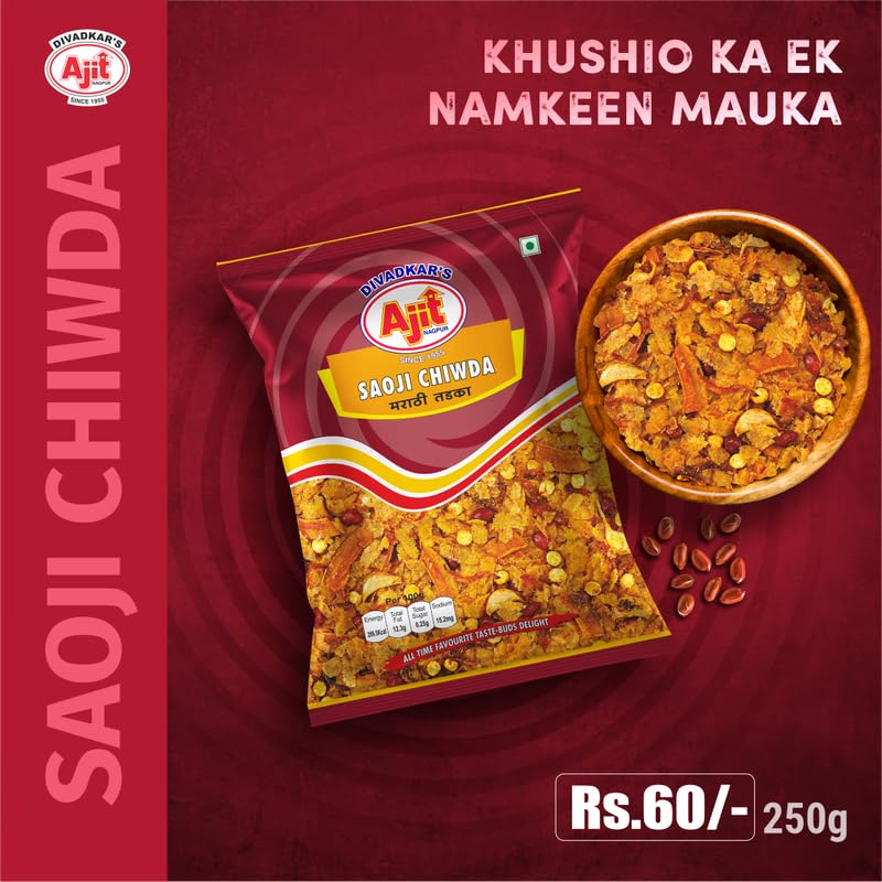 AJIT Saoji Chiwda 225G