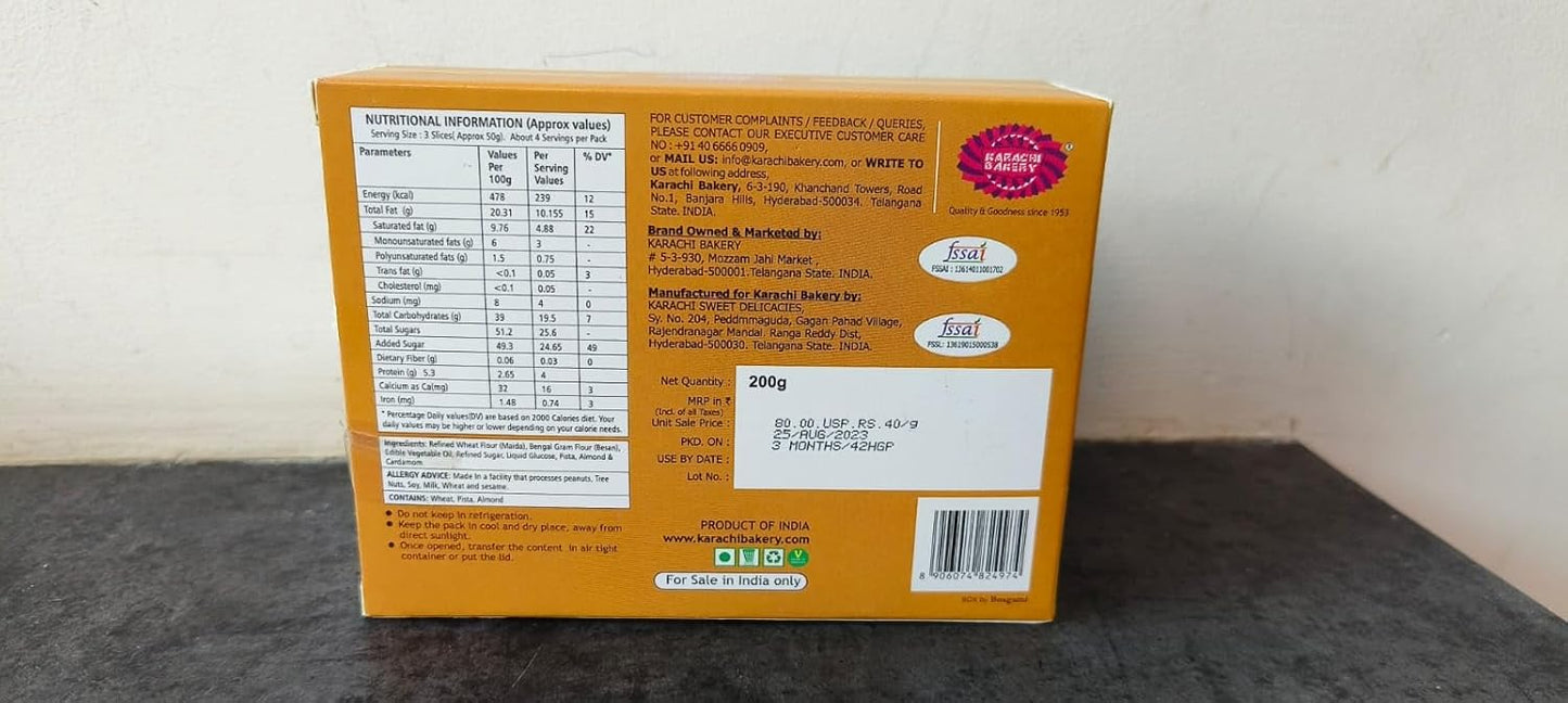 KARACHI BAKERY Plain Soan Papdi Mithai 200 G