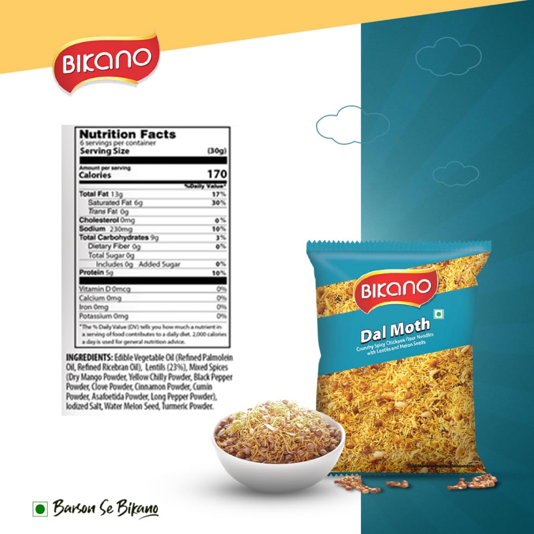 BIKANO DAL MIXTURE