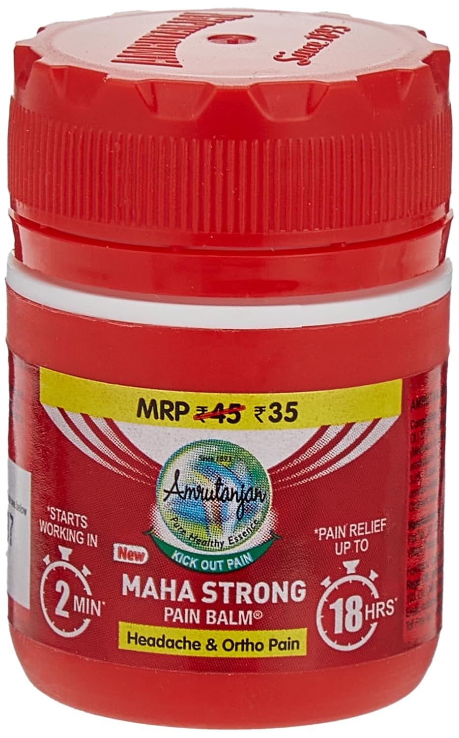Amrutanjan Maha Strong - 8 ml