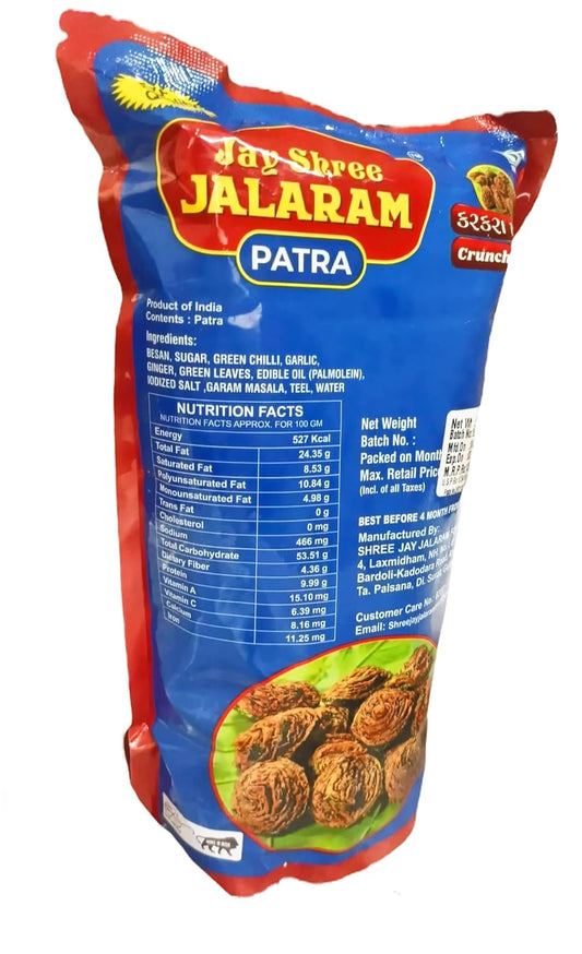 JAY SHREE PATRA 250G