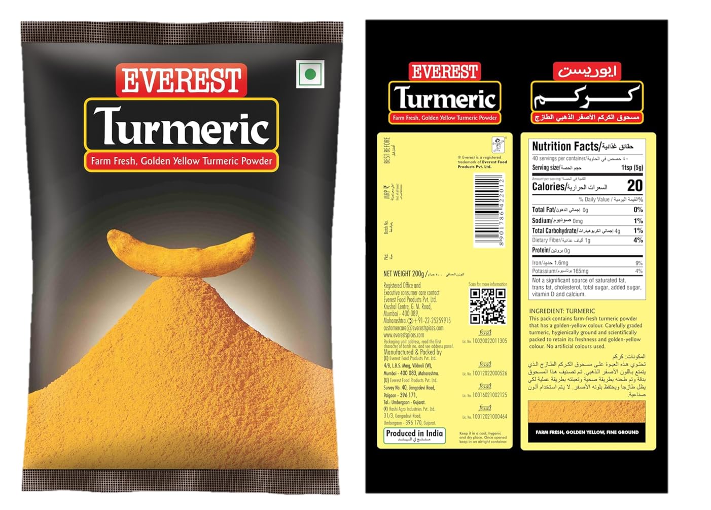 EVEREST TURMARIC 200g