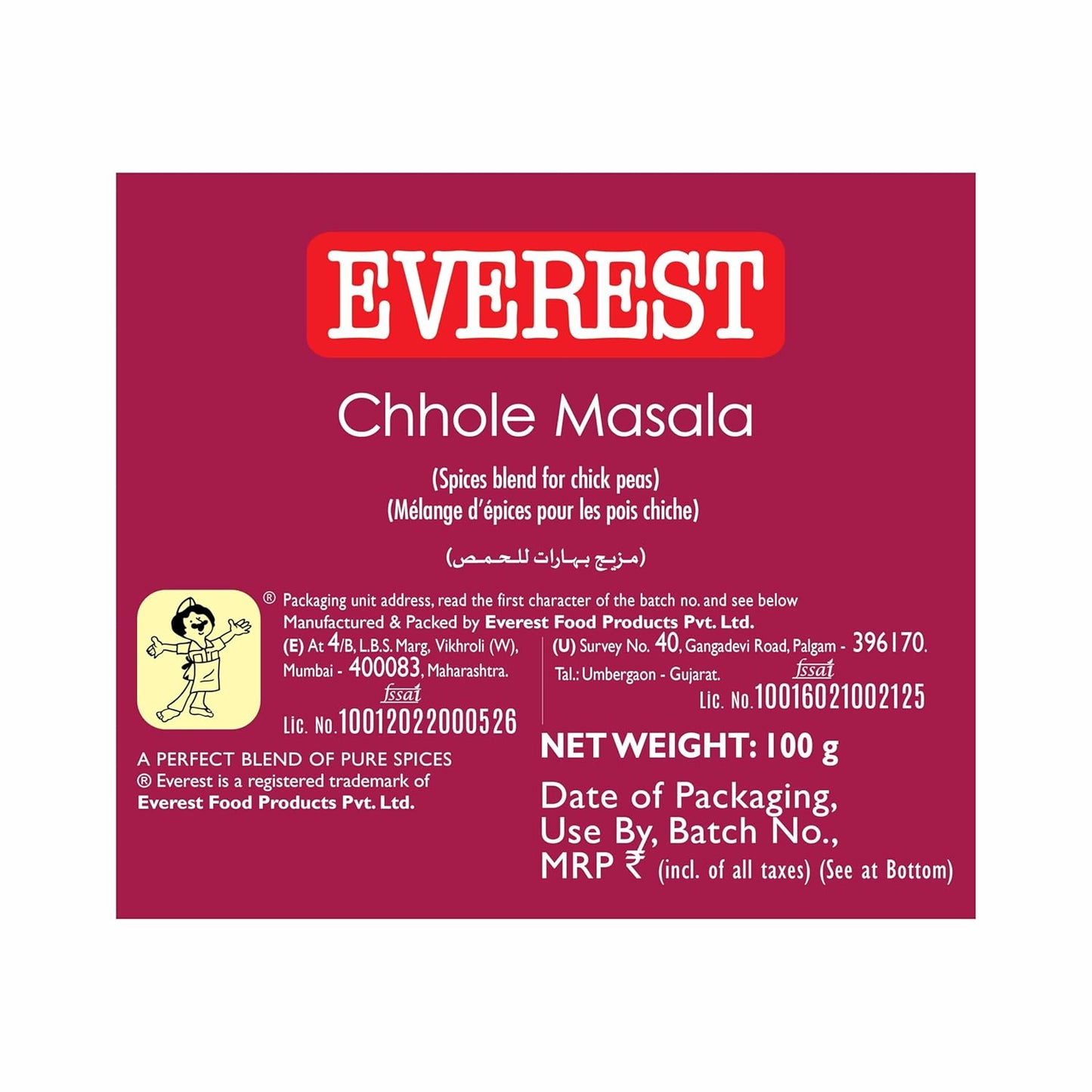 EverestChholemasala100g
