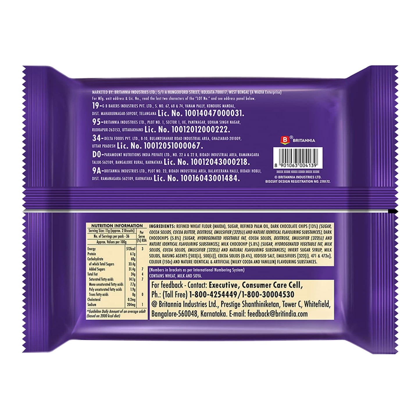 Britannia Good Day Chocochip Cookies 100 g