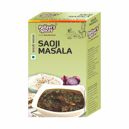 EDUSHRI SAVJI MASALA 12GM