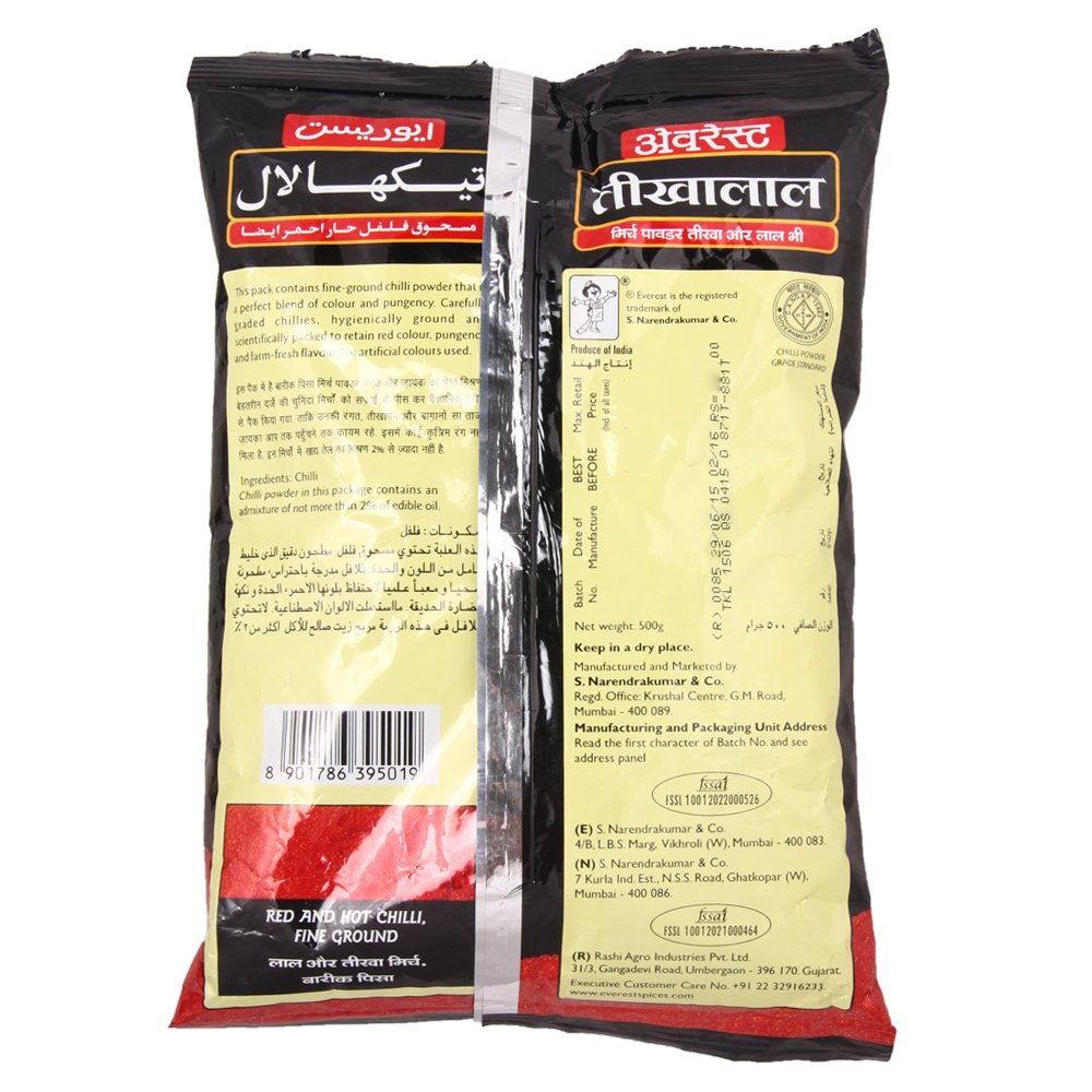 EVEREST TIKHALAL 500g