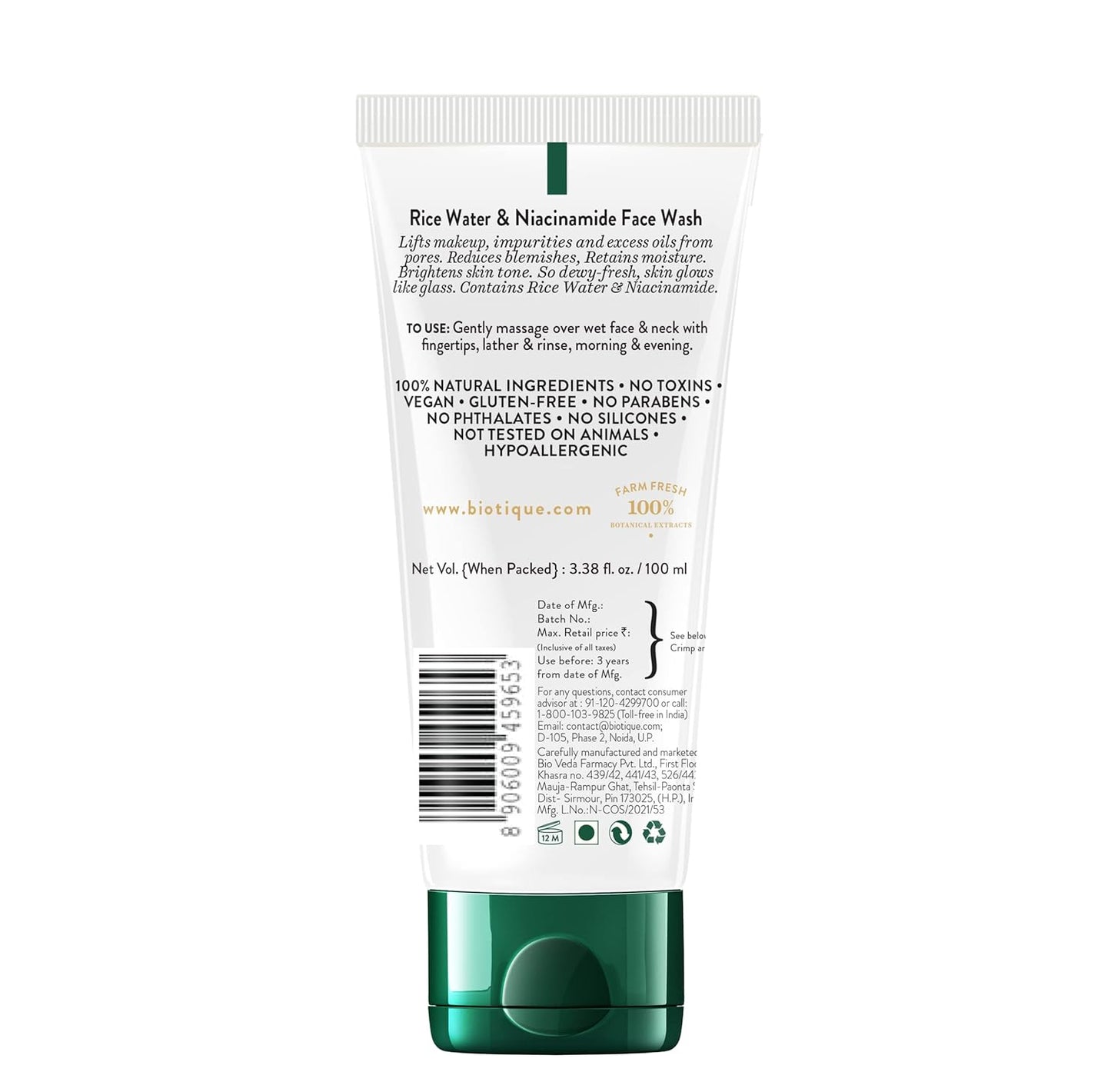 BIO RICE WATER & NIACINAMIDE FW 100G