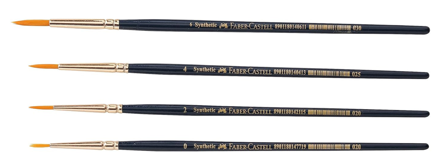FC  DRAWING BRUSH (SET OF 4)