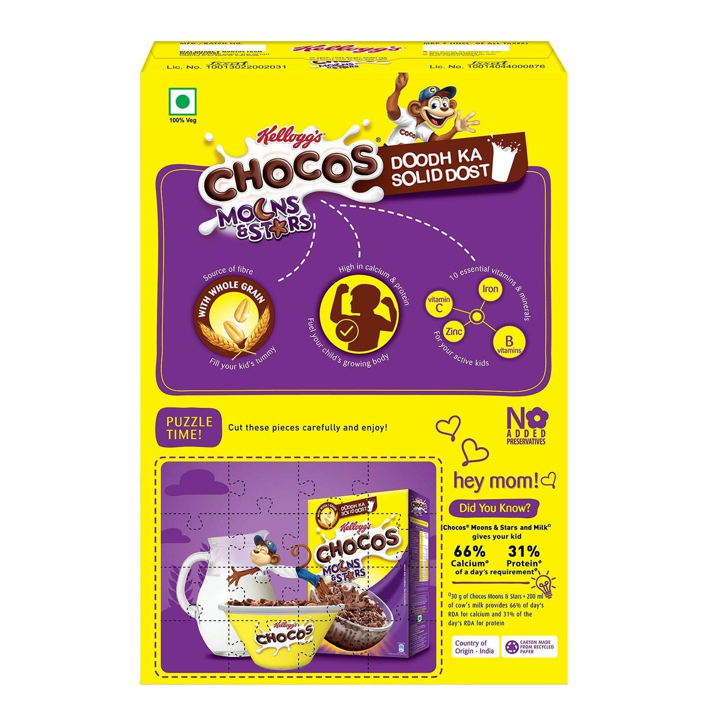 Kelloog's Chocos Moon and Star