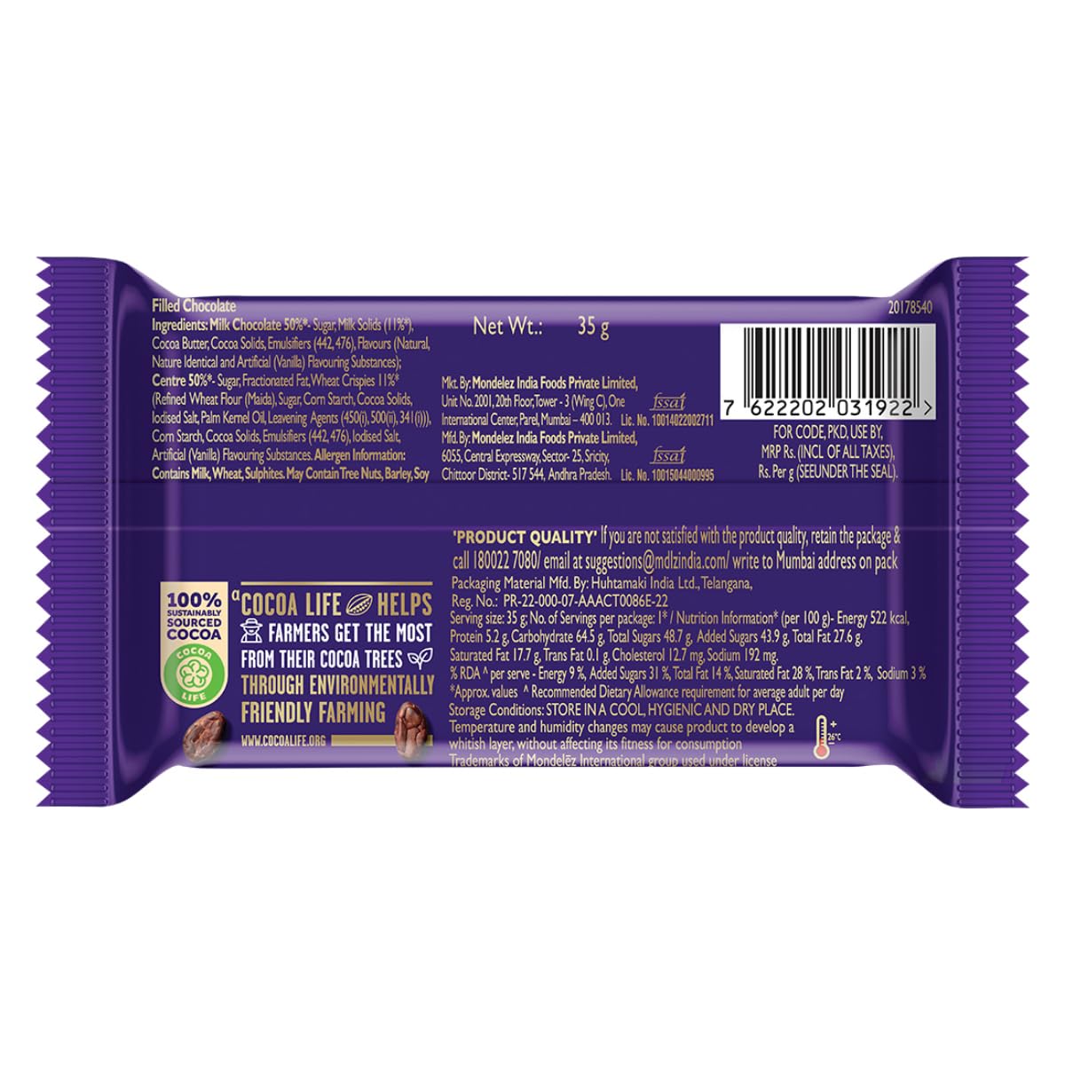 Cadbury Dairy Milk Crispello Chocolate Bar, 35 grams