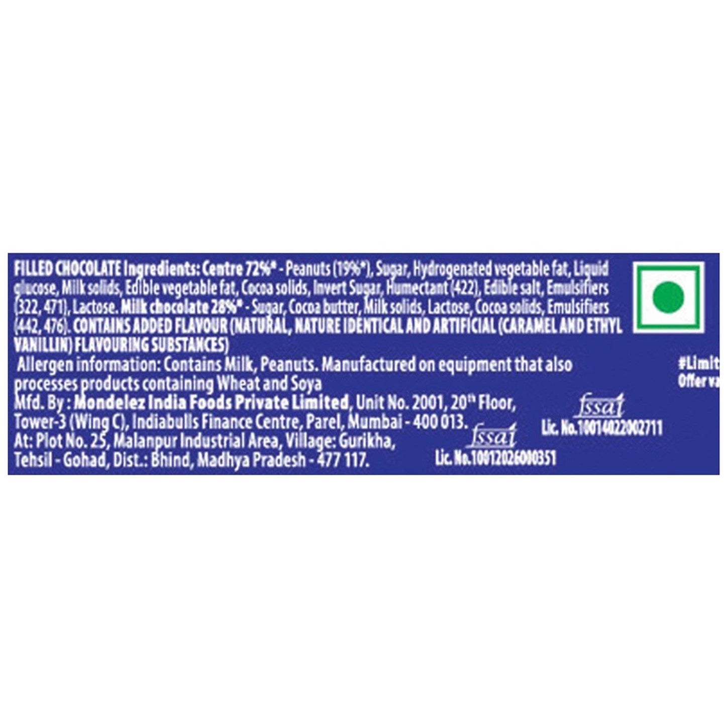 Cadbury Fuse, 24G