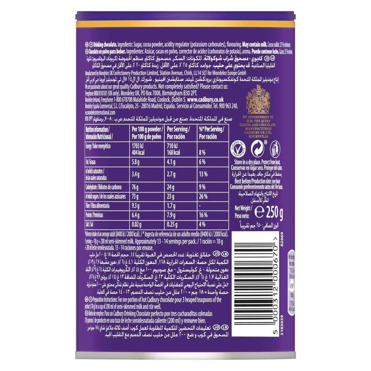 Cadbury Drinking Chocolate, 250g