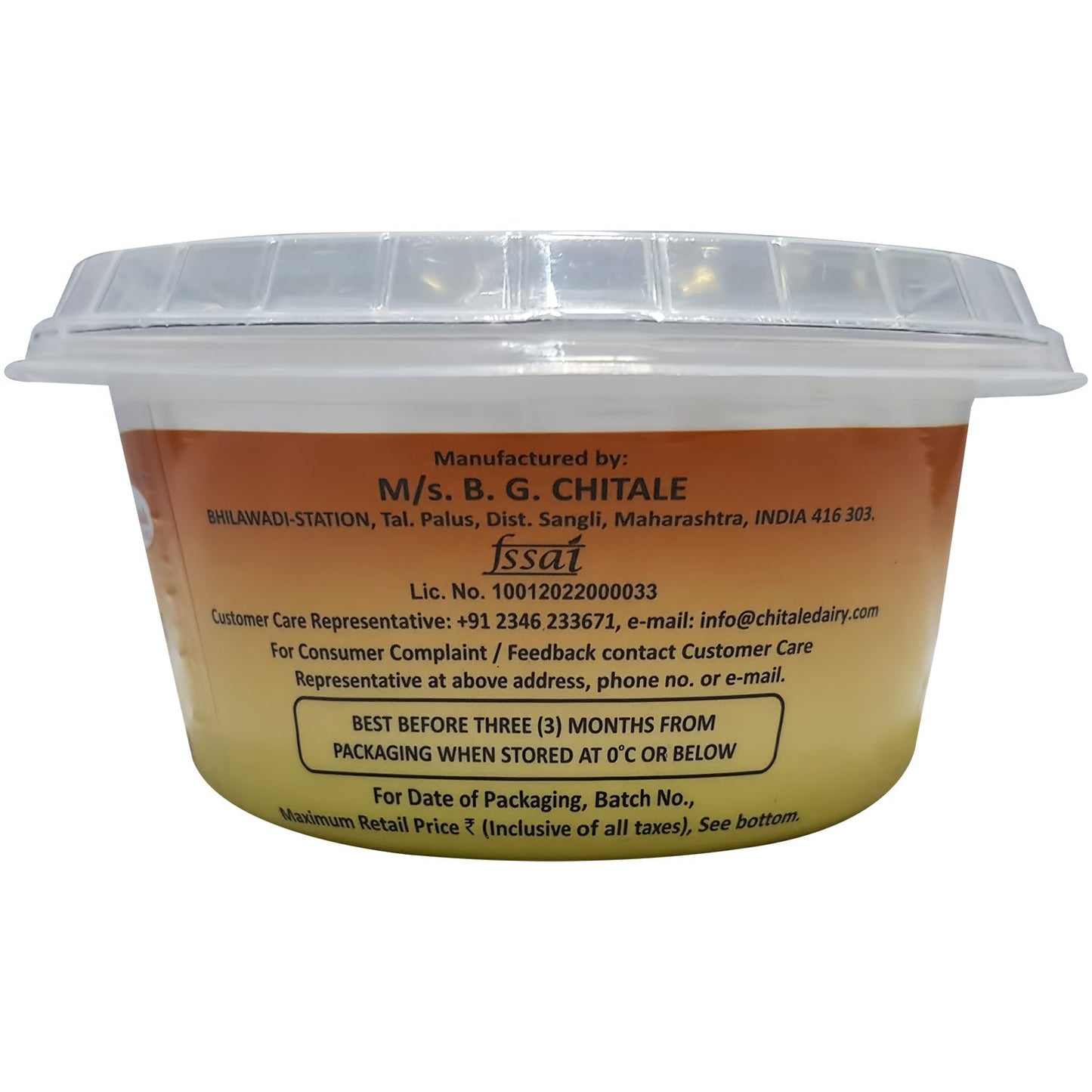 Chitale Shrikhand - Badam Pista, 250g Box