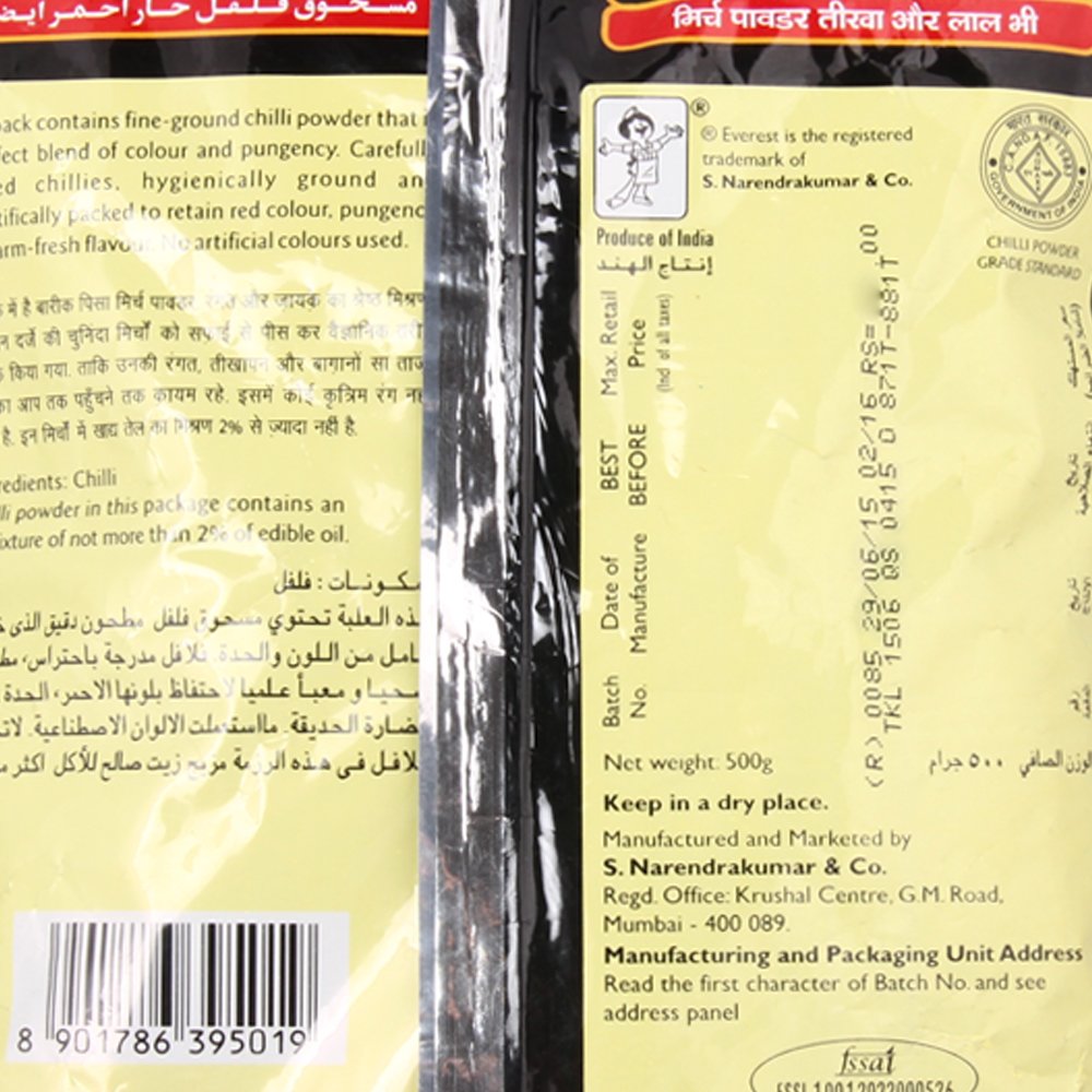 EVEREST TIKHALAL 500g