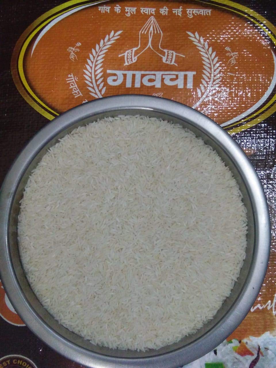 CHINNOR BEST RICE
