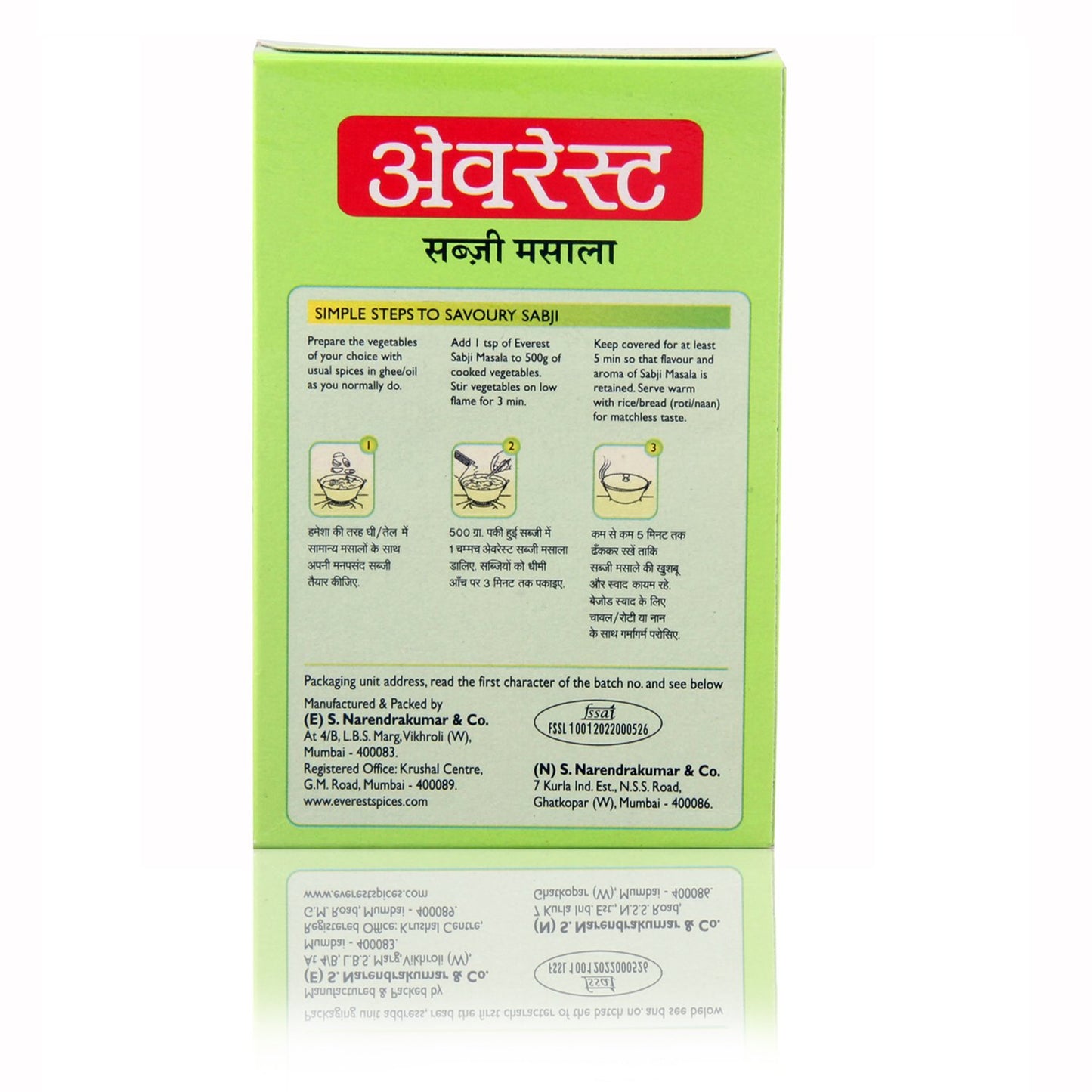 EVEREST SABJI MASALA 50g