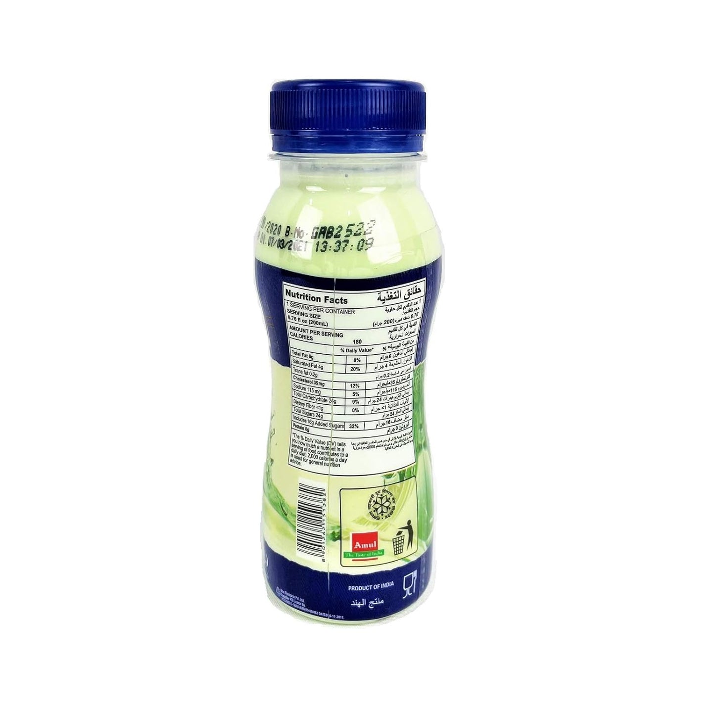 AMUL COOL  ELAICHI 180ML