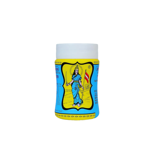 Vandevi Powder 50g