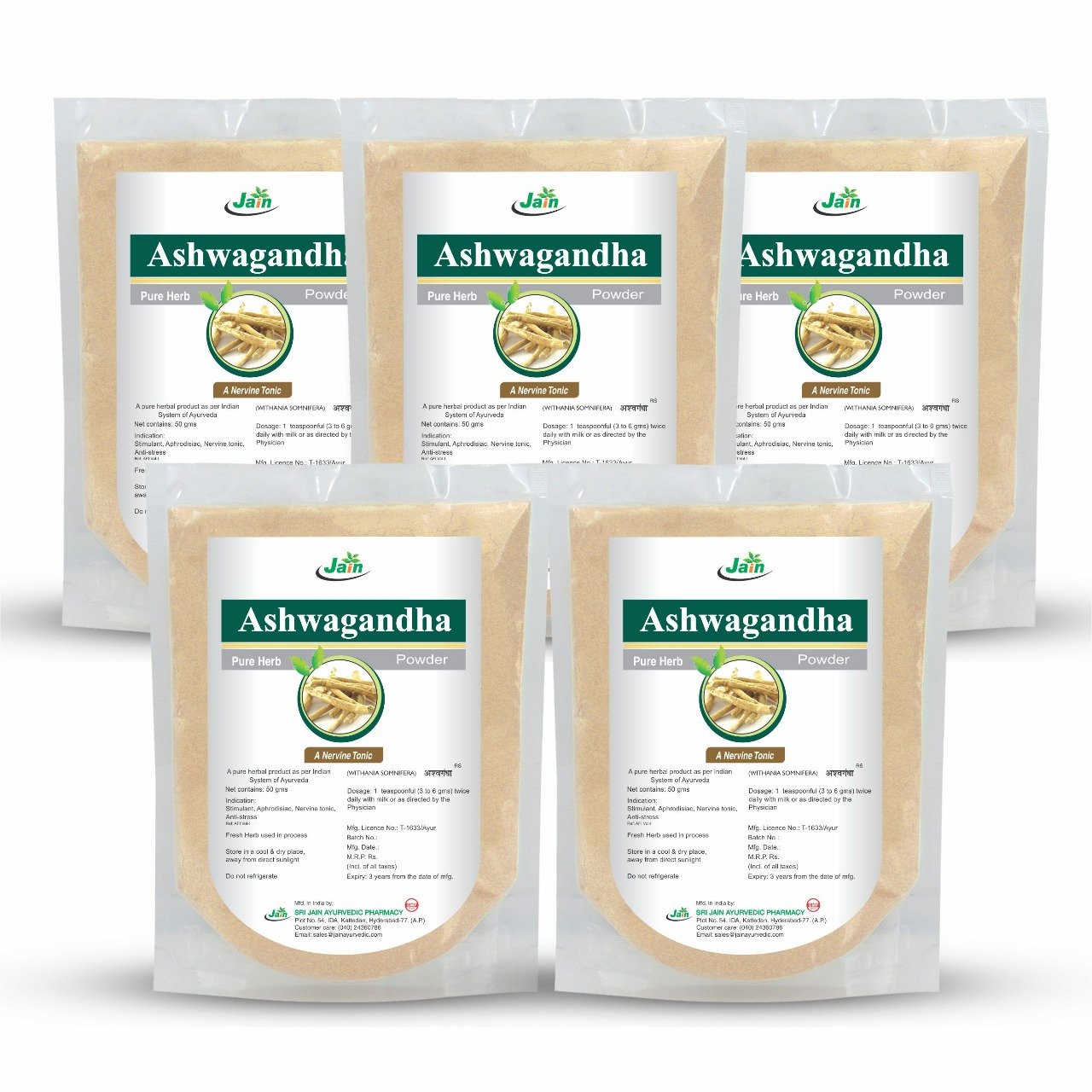 Ashwagandha  powder 50gm