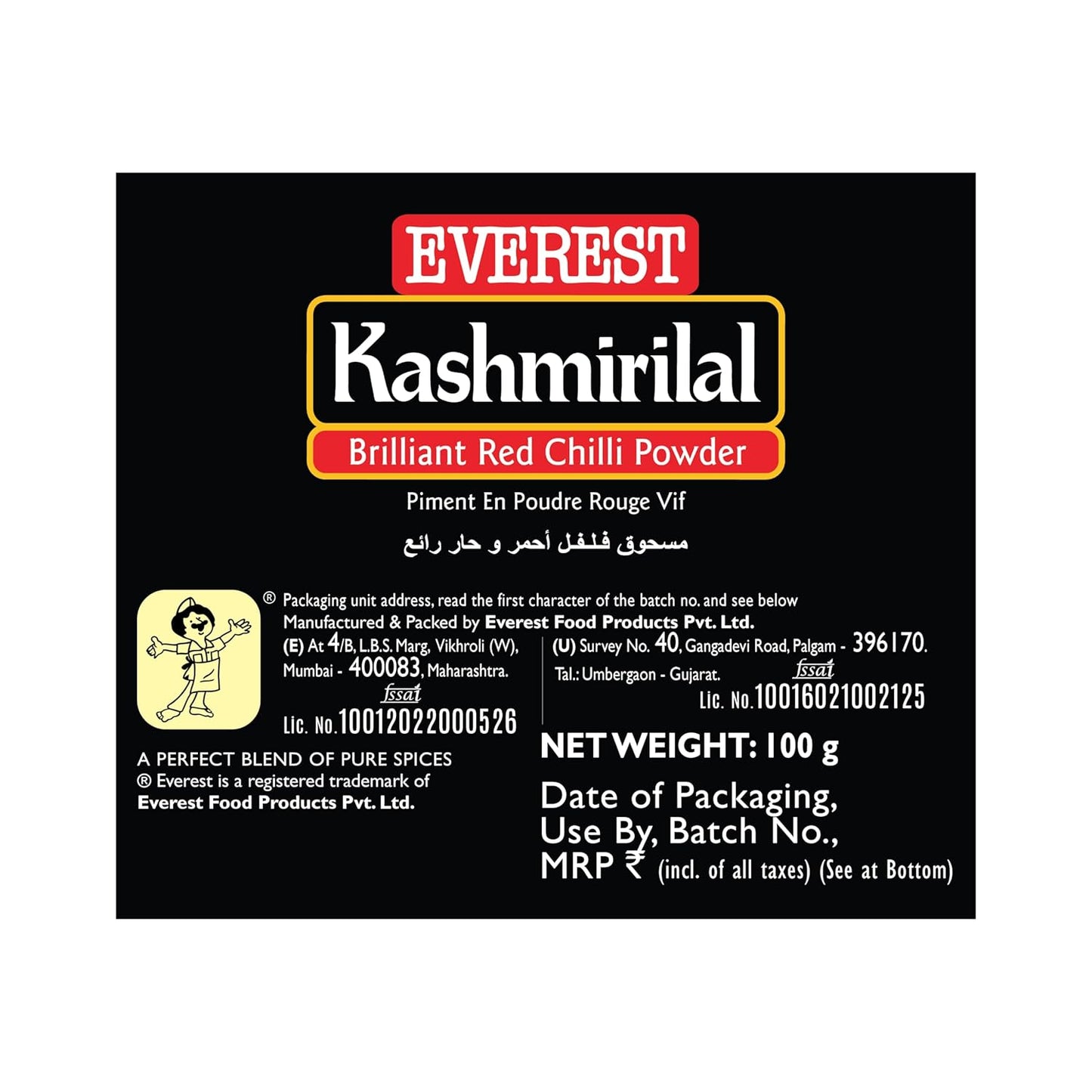 EVEREST KASHMIRILAL 100g